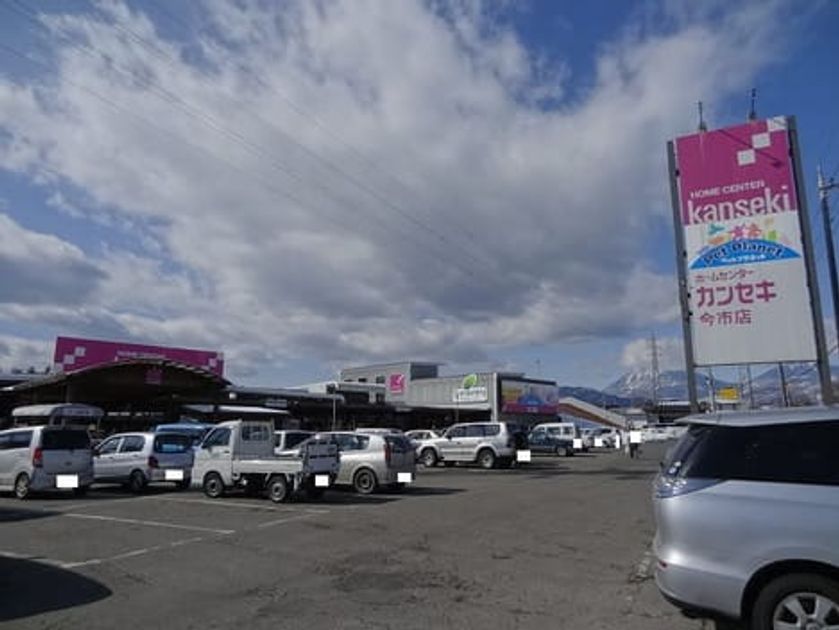Naikan15 20230622000000 945x630