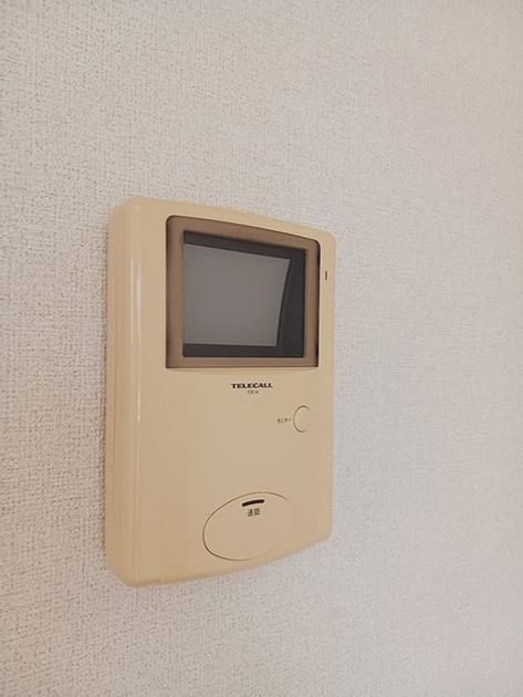Naikan10 20260914000000 945x630