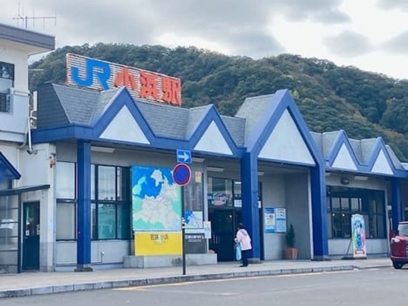 Naikan13 20260122000000 945x630