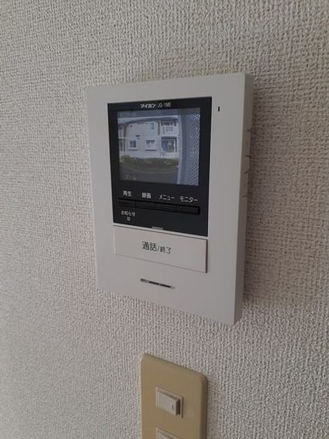 Naikan8 20220826000000 945x630