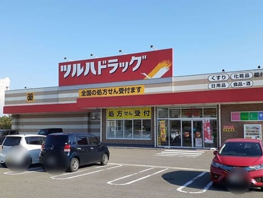 Naikan14 20220526000000 945x630