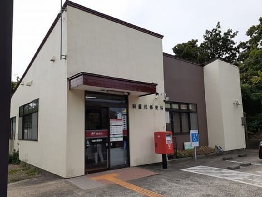 Naikan18 20220623000000 945x630