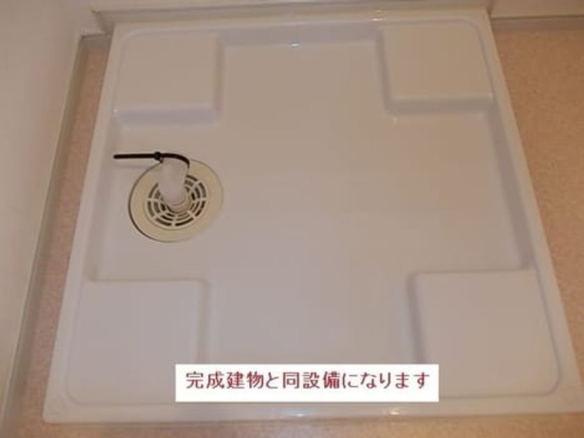 Naikan10 20260421000000 945x630