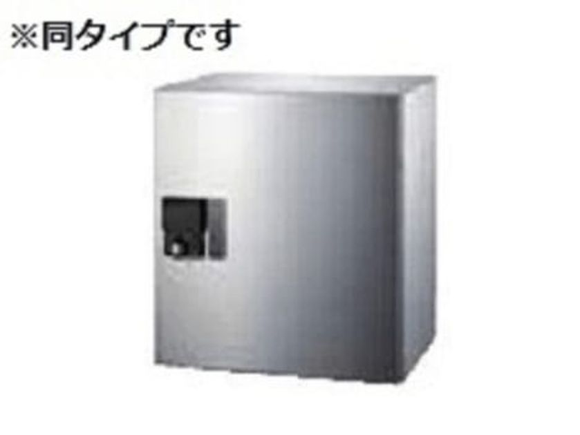 Naikan12 20260421000000 945x630