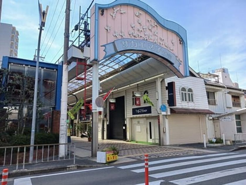 Naikan14 20260317000000 945x630
