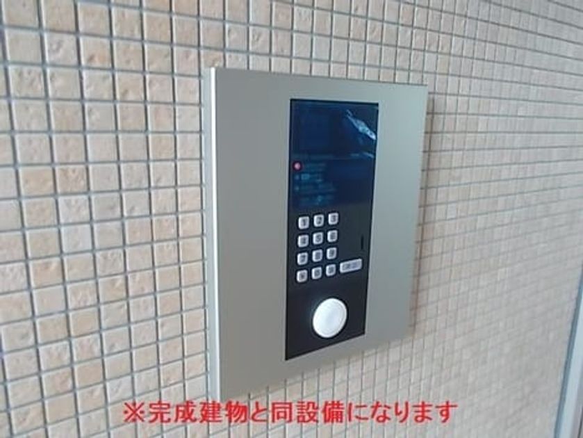 Naikan7 20260421000000 945x630