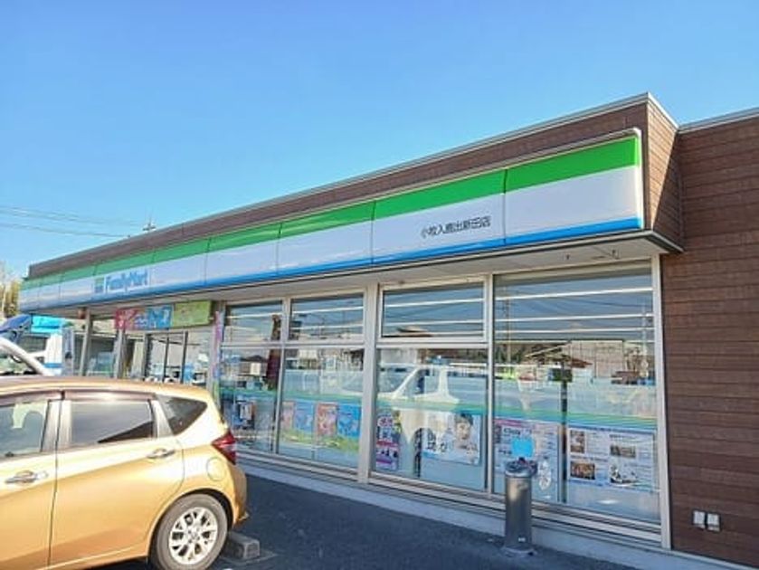 Naikan13 20260730000000 945x630
