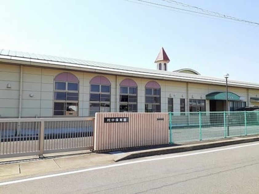 Naikan18 20220607000000 945x630