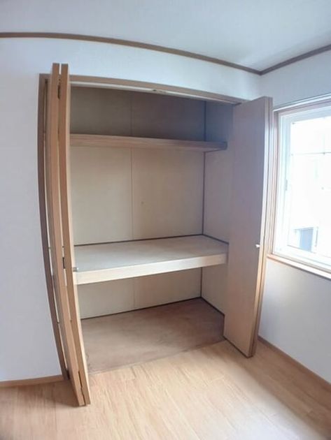 Naikan8 20250714000000 945x630