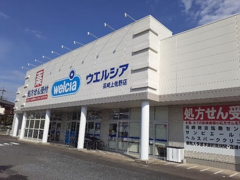 Naikan17 20260721000000