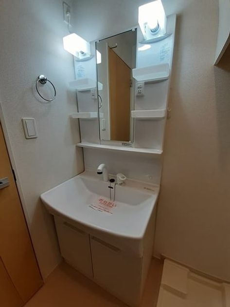 Naikan4 20230213000000 945x630