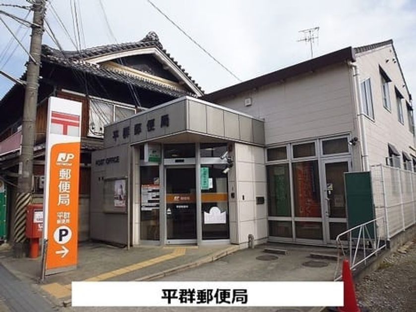 Naikan16 20260326000000 945x630