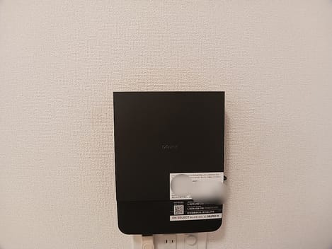 Naikan8 20260910000000