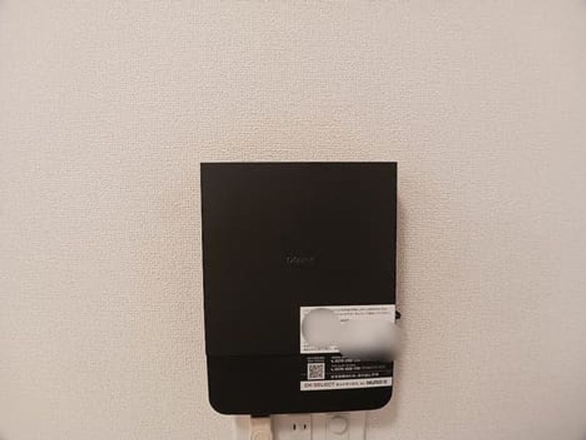 Naikan8 20260910000000 945x630