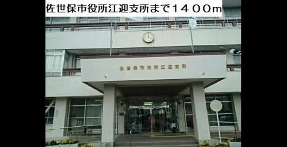 Naikan15 20210914000000 945x630