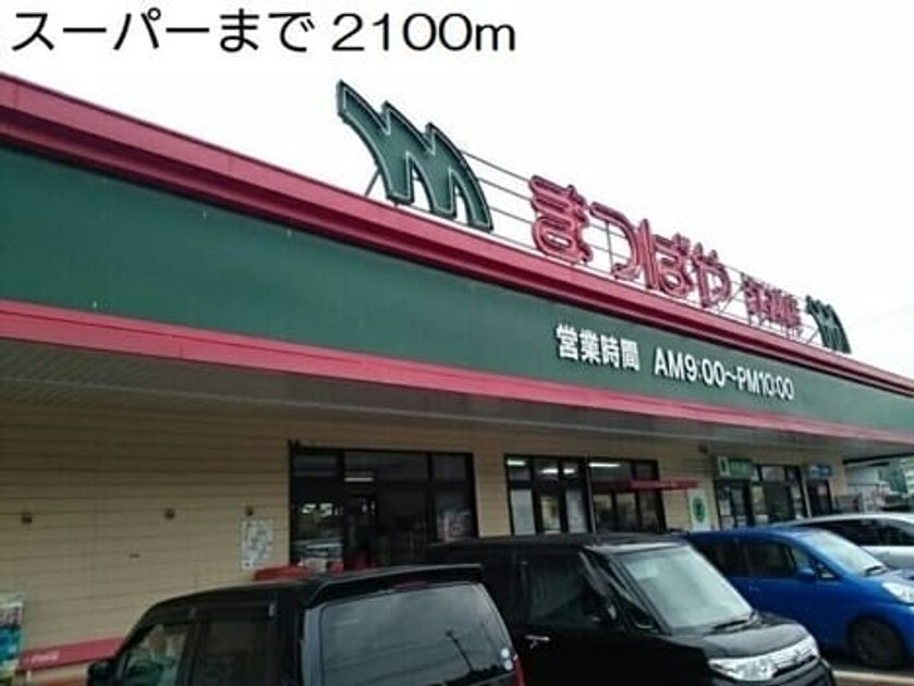 Naikan17 20210805000000 945x630