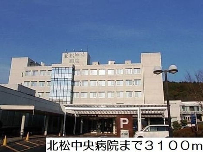 Naikan18 20210914000000 945x630