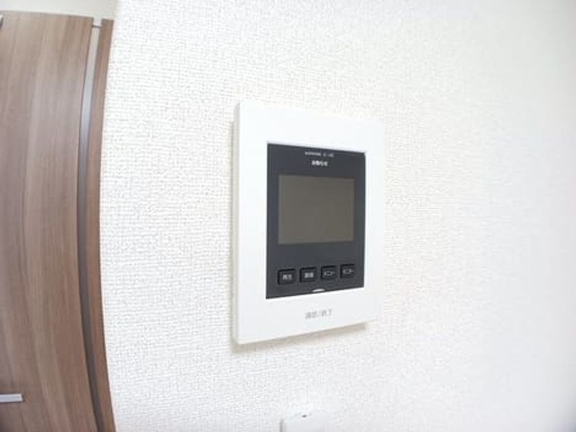 Naikan9 20250107000000 945x630