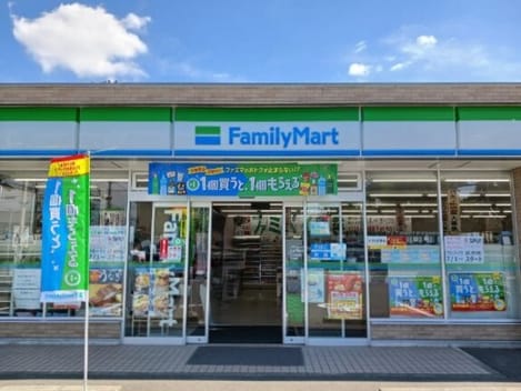 Naikan16 20260817000000