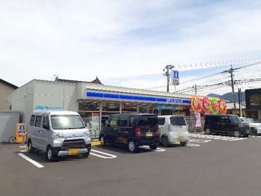 Naikan13 20250609000000 945x630