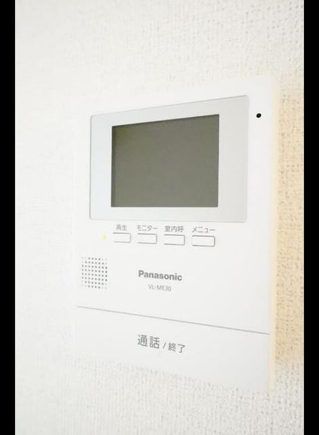 Naikan12 20200226000000 945x630