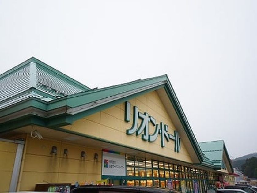 Naikan13 20200127000000 945x630