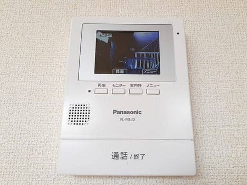 Naikan12 20230117000000 945x630