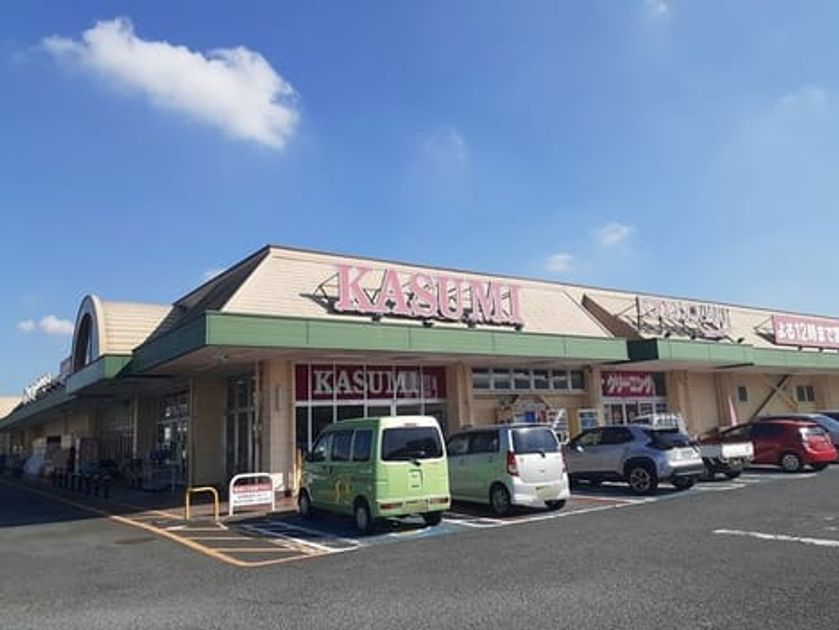 Naikan15 20241203000000 945x630