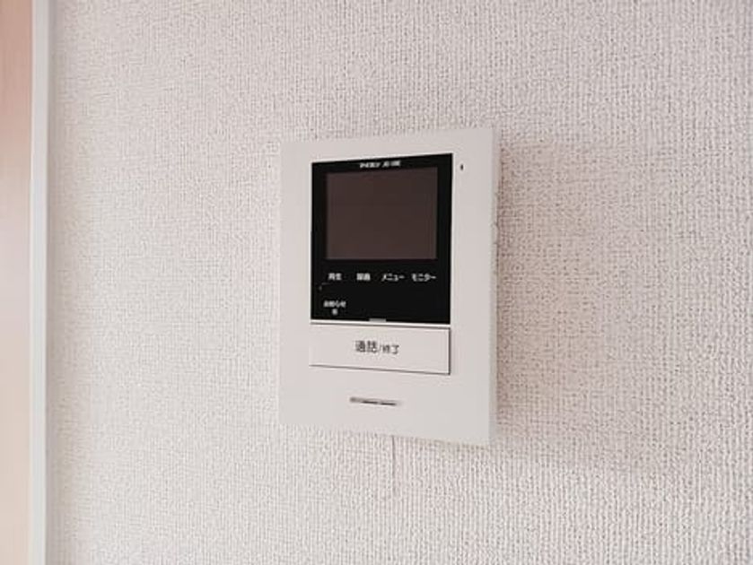 Naikan12 20261023000000 945x630