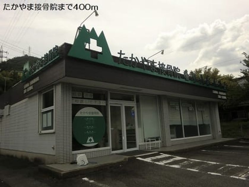Naikan13 20180820000000 945x630