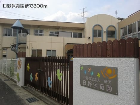 Naikan17 20180820000000