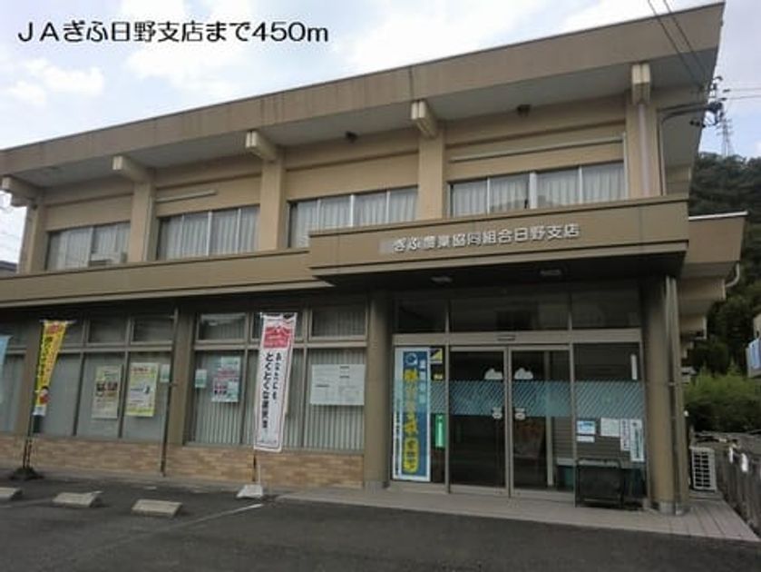 Naikan18 20180820000000 945x630