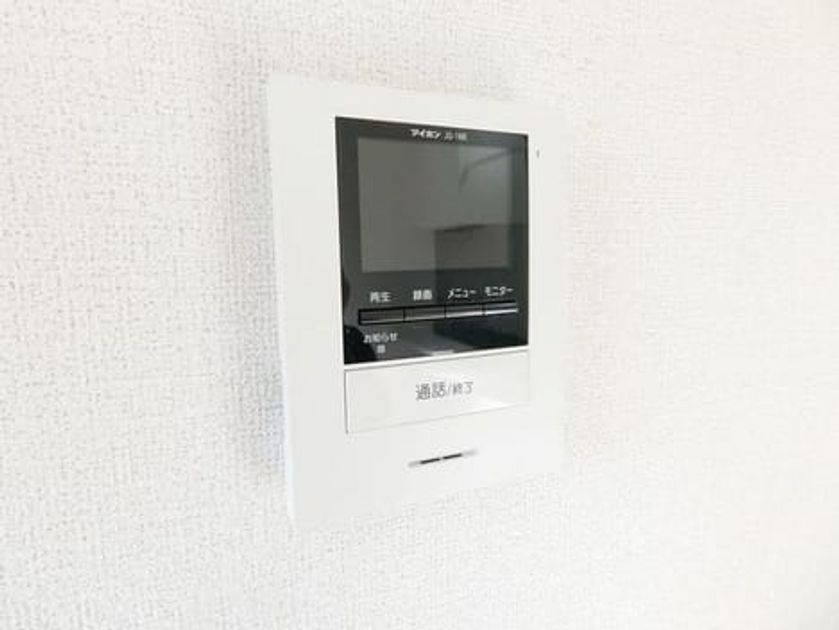 Naikan7 20171123000000 945x630