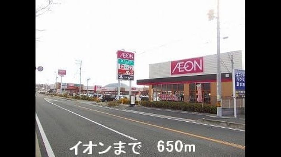 Naikan13 20140725000000 945x630