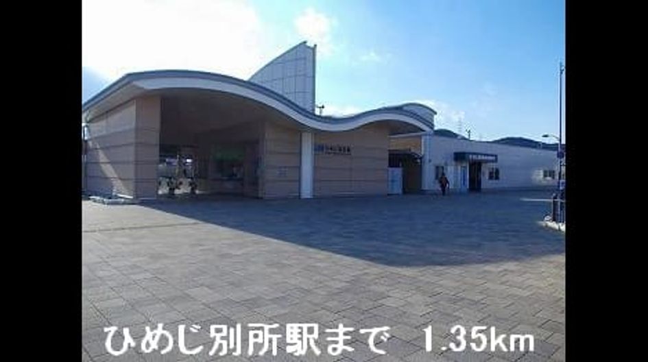 Naikan15 20140725000000 945x630