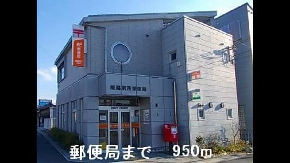 Naikan18 20140725000000 945x630