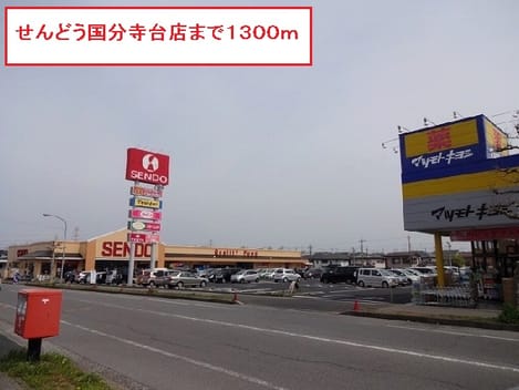 Naikan18 20170406000000