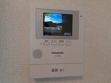 Naikan9 20230926000000