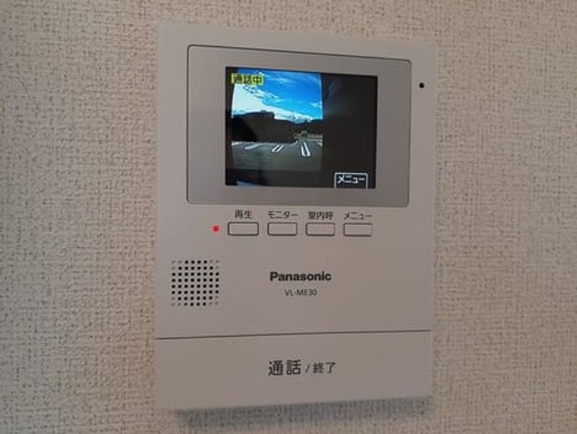 Naikan9 20230926000000 945x630
