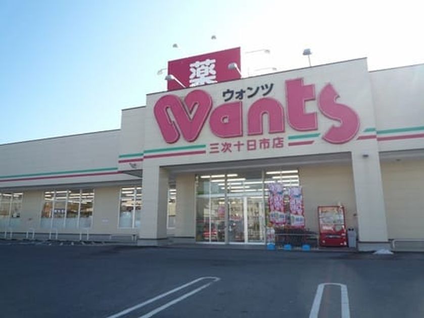 Naikan16 20221007000000 945x630