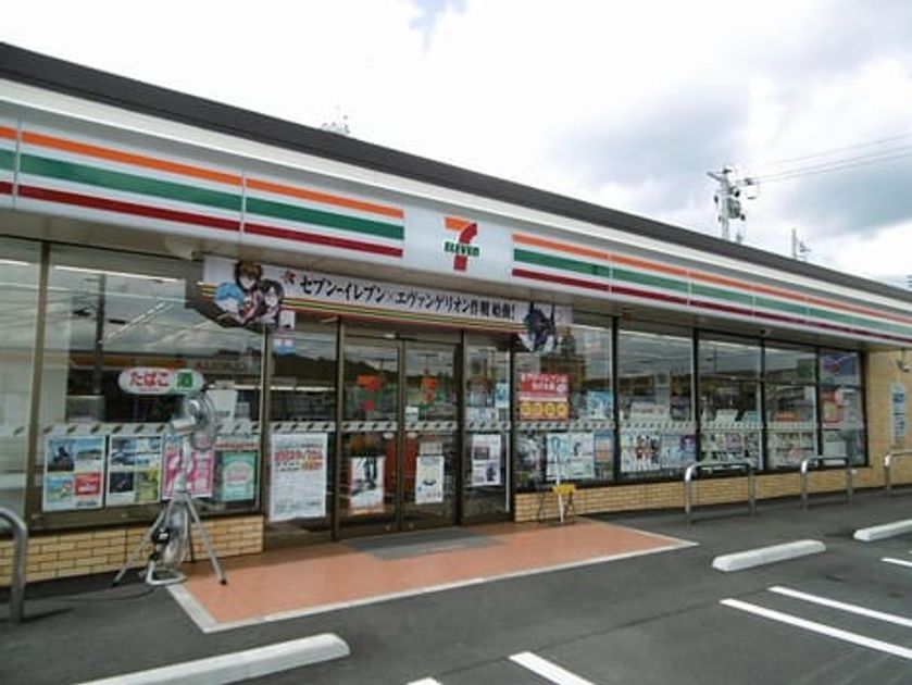 Naikan17 20221026000000 945x630
