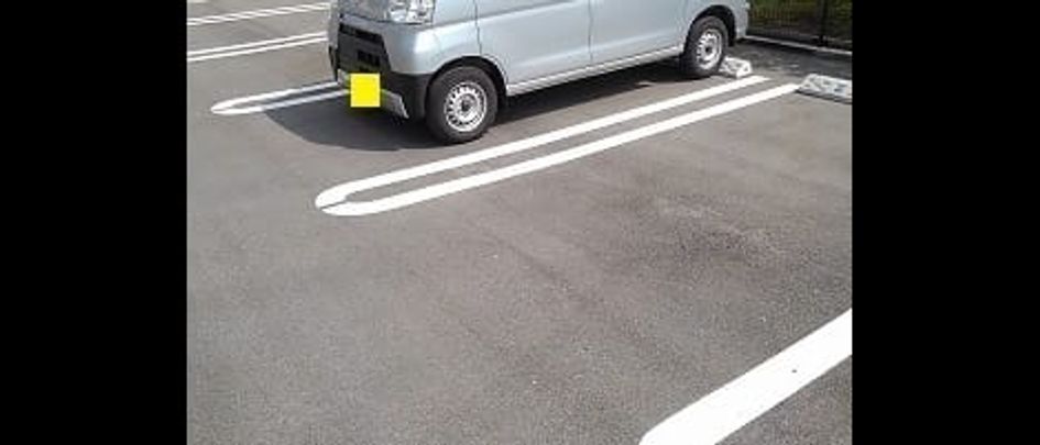 Naikan11 20230113000000 945x630