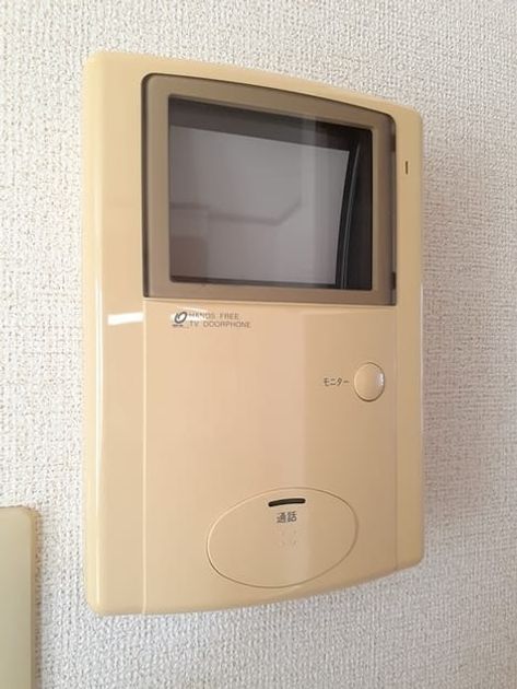 Naikan11 20221110000000 945x630