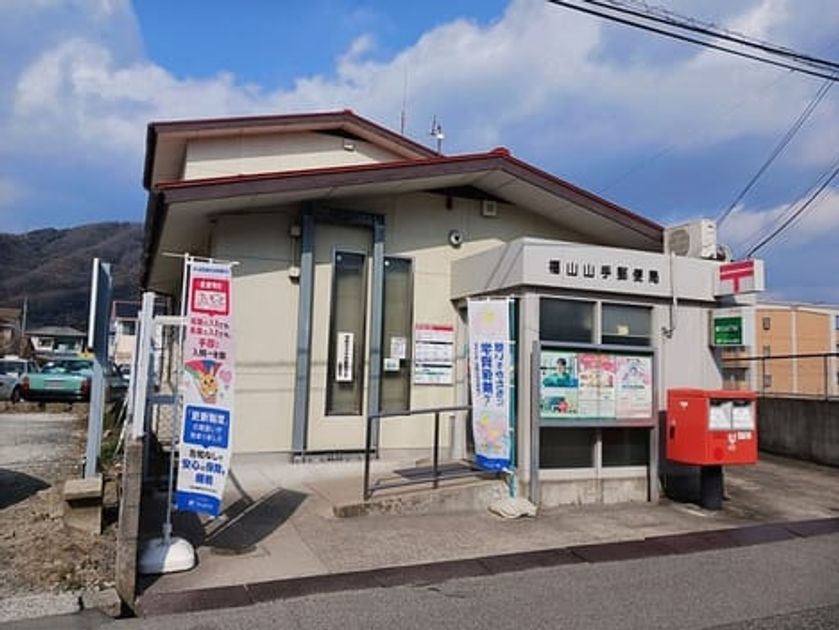 Naikan18 20260428000000 945x630