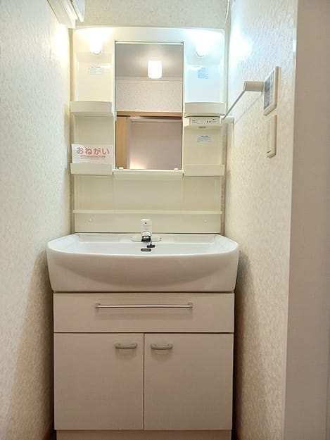 Naikan7 20260916000000