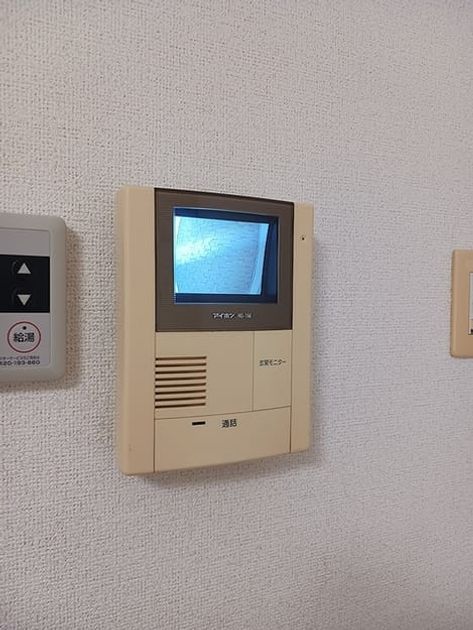 Naikan8 20260916000000 945x630