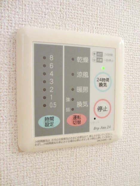 Naikan11 20170912000000