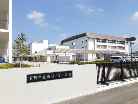 Naikan18 20231028000000