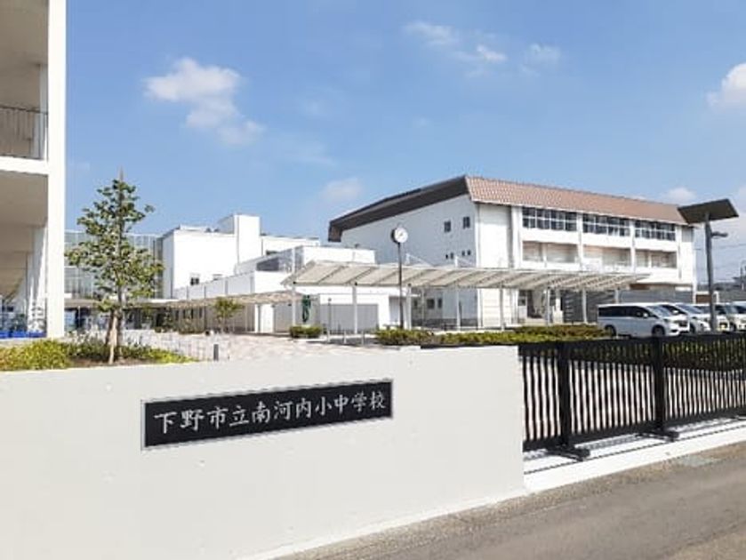 Naikan18 20231028000000 945x630