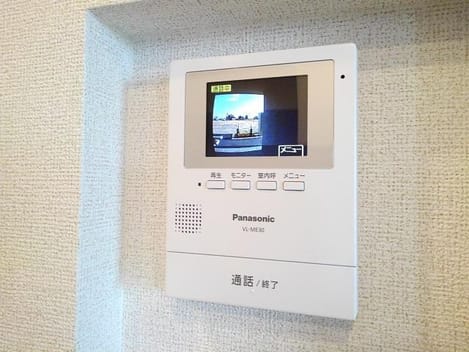 Naikan8 20200121000000